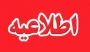 اطلاعیه زمانبندی حذف و اضافه 3