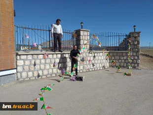 تبریک اغاز دهه فجر 5