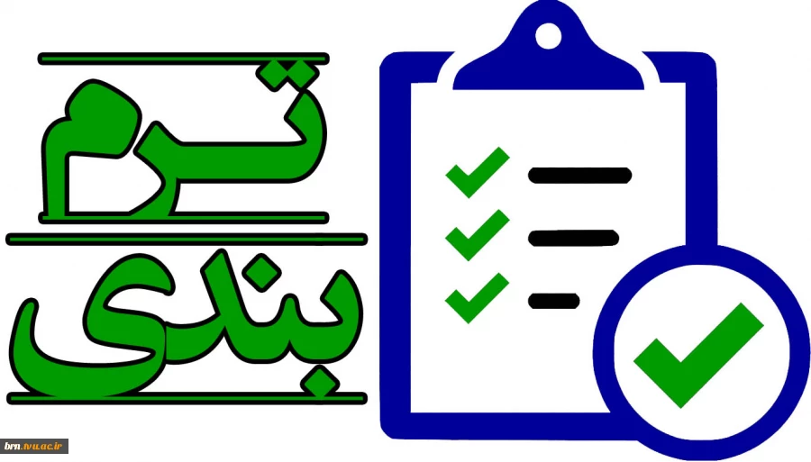 ترم بندی کاردانی رشته مکانیک خودرو 98 به بعد 3