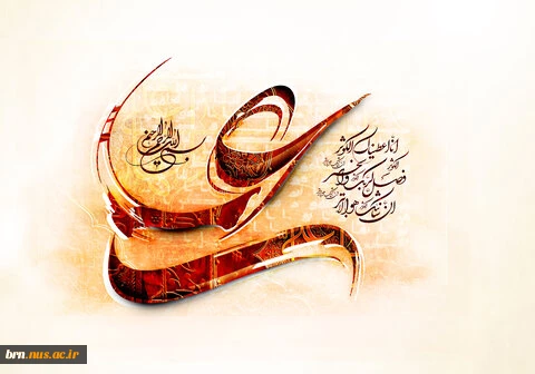 13رجب ولادت مولی الموحدین علی بن ابیطالب و روز پدر فرخنده باد 4