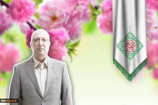 پیام نوروزی دکتر زلفی گل وزیر محترم علوم، تحقیقات و فناوری 2