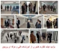 بازدید هیأت نظارت و ارزشیابی کشوری از دانشکده فنی و حرفه ای بروجن