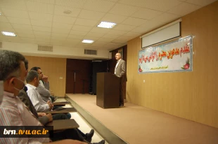 جلسه آشنایی با دانشجویان دختر آموزشکده فنی بروجن 5