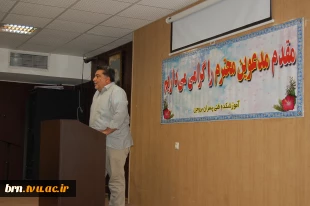 جلسه آشنایی با دانشجویان دختر آموزشکده فنی بروجن 6