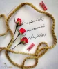 تبریک‌به مناسبت ولادت حضرت معصومه (س)و آغاز دهه کرامت 5