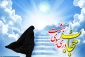 ضوابط پوشش ظاهری دانشجویان خانم