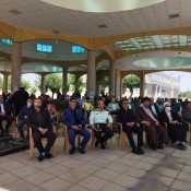 شرکت در مراسم به مناسبت رحلت جانگداز رهبر کبیر انقلاب اسلامی حضرت امام خمینی( ره) 3