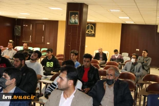 جلسه توجیهی اساتید  ودانشجویان با مرکز رشد پارک علم و فن اوری شهرستان بروجن 8