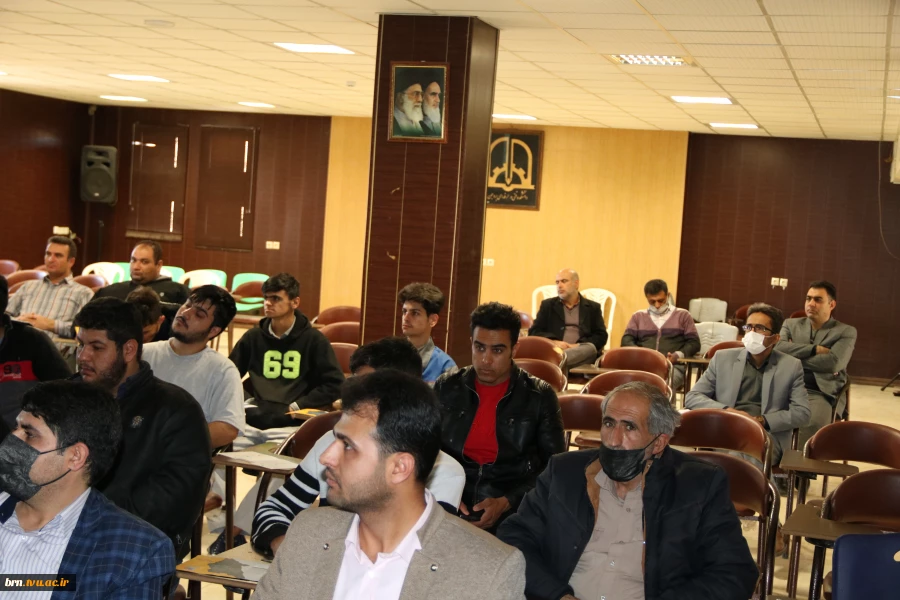 جلسه توجیهی اساتید  ودانشجویان با مرکز رشد پارک علم و فن اوری شهرستان بروجن 8
