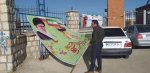 ۱۶آذر روز دانشجو 3