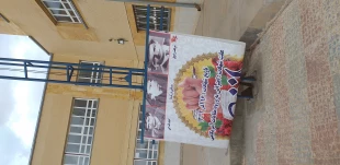 ۱۶آذر روز دانشجو 6