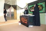 مراسم به مناسبت شهادت حضرت فاطمه 8