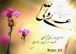 تبریک روز پدر 4