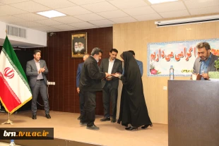 جلسه تودیع و معارفه 4