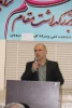 جلسه پرس و پاسخ 6