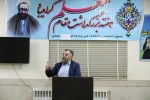 جلسه پرس و پاسخ 8