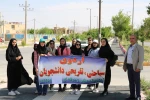 پیاده روی به مناسبت ولادت حضرت معصومه(س) 3