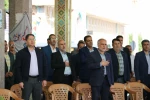 تبریک سوم خرداد 2