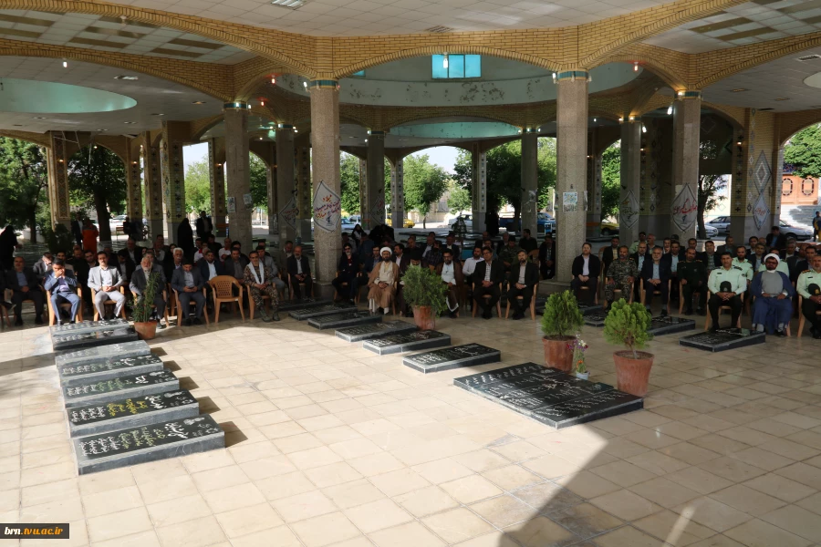 تبریک سوم خرداد 3