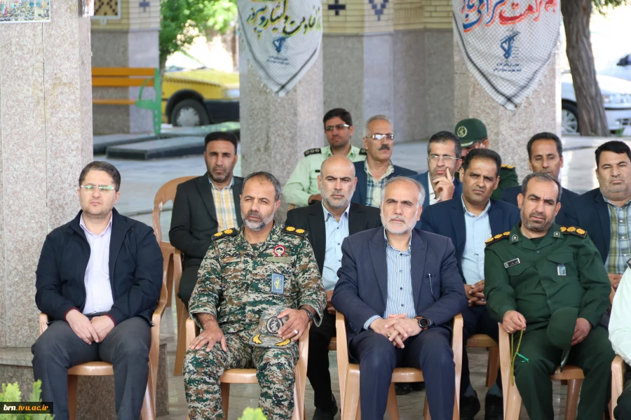 تبریک سوم خرداد 4