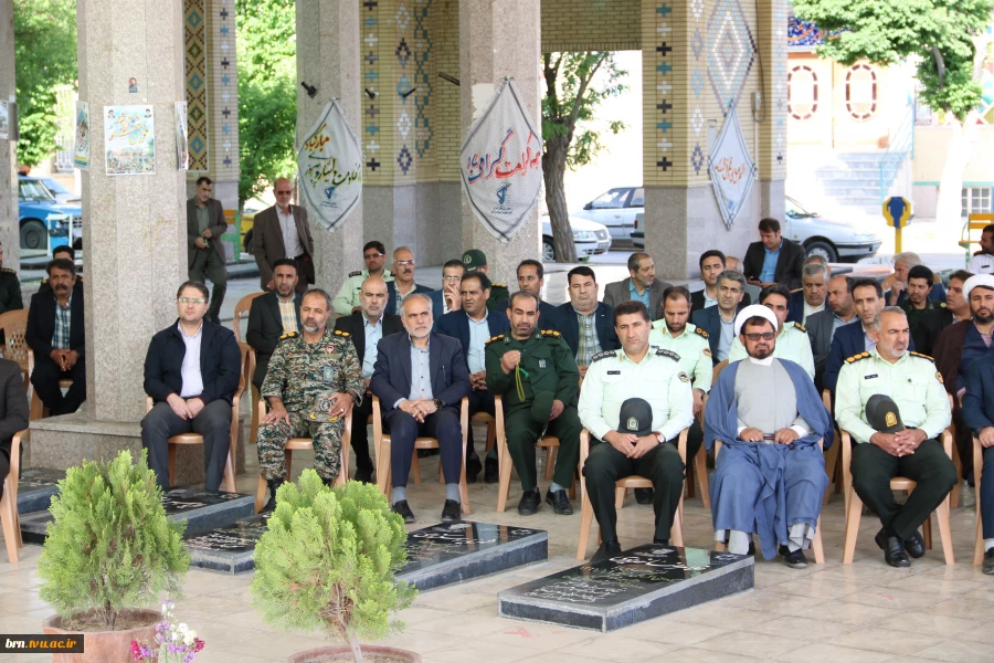 تبریک سوم خرداد 5