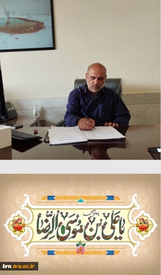 " دوست‌ هرکس‌ عقل‌ او، و دشمنش‌ جهل‌ اوست‌ "امام رضا(ع)