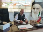دهه فجر مبارک 2
