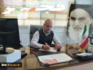 دهه فجر مبارک