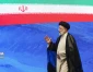 عرض تسلیت