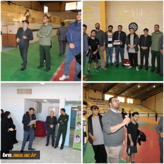 مسابقات به مناسبت هفته بسیج