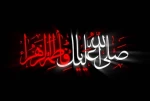شهادت حضرت زهرا (س) تسلیت باد 2