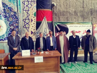 برپایی  میز خدمت