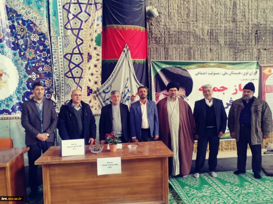 برپایی  میز خدمت 2