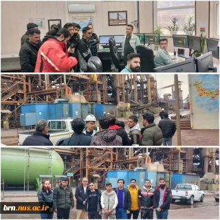 راهیان پیشرفت