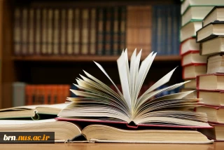 سامانه کتابخانه و نمایشگاه مجازی کتاب دانشگاه ملی مهارت