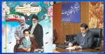دهه فجر مبارک 2