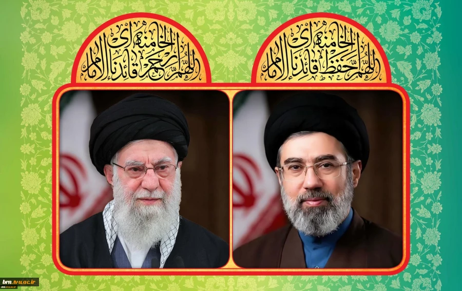 پیام رئیس دانشگاه ملی مهارت در بیعت با آیت الله سید مجتبی خامنه‌ای 2