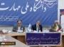 جلسه پرسش وپاسخ و طرح مشکلات اعضای غیر هیئت علمی و کارکنان با دکتر زمانی